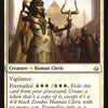 Steadfast Sentinel [Hour of Devastation]