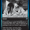 Dissipate [Innistrad: Double Feature] 