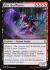 Elite Headhunter [Throne of Eldraine]