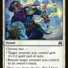 Alley Evasion [Aether Revolt]