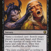 Memoricide [Scars of Mirrodin]