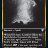 Brine Comber // Brinebound Gift [Innistrad: Double Feature]