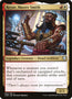 Reyav, Master Smith [Commander Legends]
