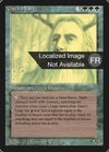 Gaea's Liege [Foreign Black Border]