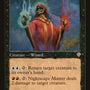 Nightscape Master [Invasion]