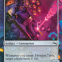 Division Table [Unstable]