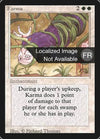 Karma [Foreign Black Border]