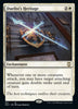 Duelist's Heritage - Español [Streets of New Capenna Commander]