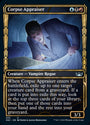 Corpse Appraiser (Showcase Golden Age) [Streets of New Capenna]