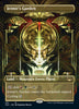Jetmir's Garden (Borderless Alternate Art) - Español [Streets of New Capenna]