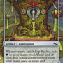 Sap Sucker [Unstable]