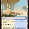 Coastal Tower [Starter Commander Decks]