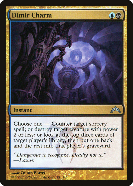 Dimir Charm [Gatecrash] 