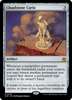 Cloudstone Curio [Ravnica Remastered]