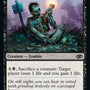 Gnawing Zombie [Jumpstart 2022] 