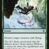 Plummet [Conspiracy: Take the Crown]