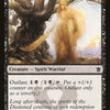 Disowned Ancestor [Khans of Tarkir]