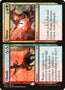 Thrash // Threat [Ravnica Allegiance] 