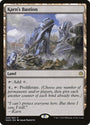 Karn's Bastion (Promo Pack) [War of the Spark Promos] - Español