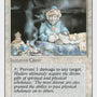 Samite Healer [Revised Edition]