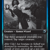 Skaab Wrangler [Innistrad: Double Feature]