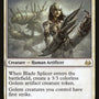 Blade Splicer [Modern Masters 2017]