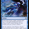 Aspirant's Ascent [Phyrexia: All Will Be One]