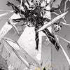 Kaito, Dancing Shadow 2 Art Card (Gold-Stamped Signature) [Phyrexia: All Will Be One Art Series]