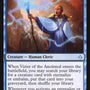 Vizier of the Anointed [Hour of Devastation]