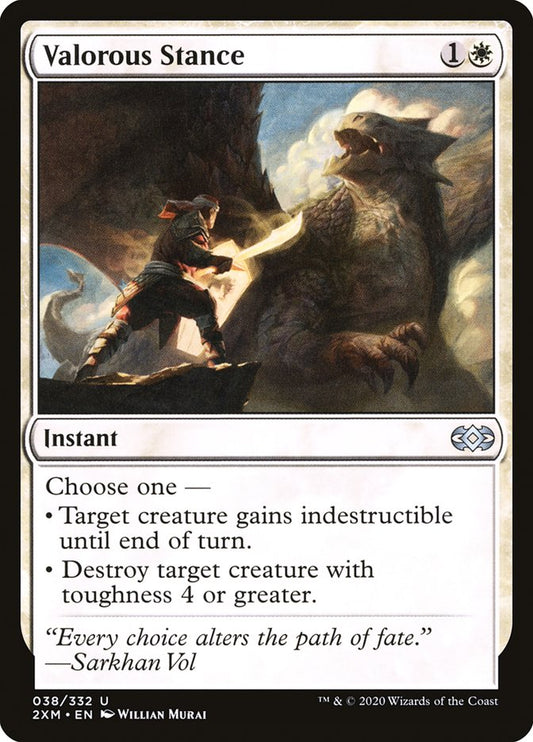 Valorous Stance [Double Masters] 