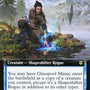 Glasspool Mimic // Glasspool Shore (Extended Art) [Zendikar Rising]