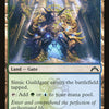 Simic Guildgate [Gatecrash] 