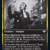 Bloodtithe Harvester [Innistrad: Double Feature]