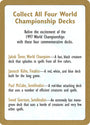 1997 World Championships Ad [World Championship Decks 1997] 