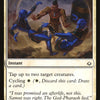 Djeru's Renunciation [Hour of Devastation] 