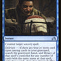 Invasive Surgery [Shadows over Innistrad]