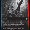Lunar Frenzy [Innistrad: Double Feature]