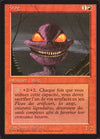 Atog [Foreign Black Border]