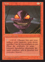 Atog [Foreign Black Border]