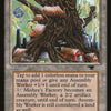 Mishra's Factory (Light Green Background) [Antiquities]
