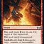 Torch Breath [Streets of New Capenna]