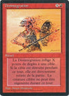 Disintegrate [Foreign Black Border] 