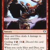 Slice and Dice [Commander 2020]