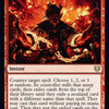 Tibalt's Trickery [Kaldheim]