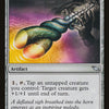 Revelsong Horn [Shadowmoor]