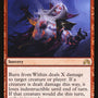 Burn from Within [Shadows over Innistrad] - Español