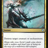Mortify [Commander 2017] 