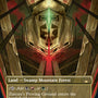 Ziatora's Proving Ground (Borderless Alternate Art) [Streets of New Capenna]