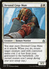 Devoted Crop-Mate [Amonkhet]