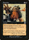 Smother [Onslaught] - Español